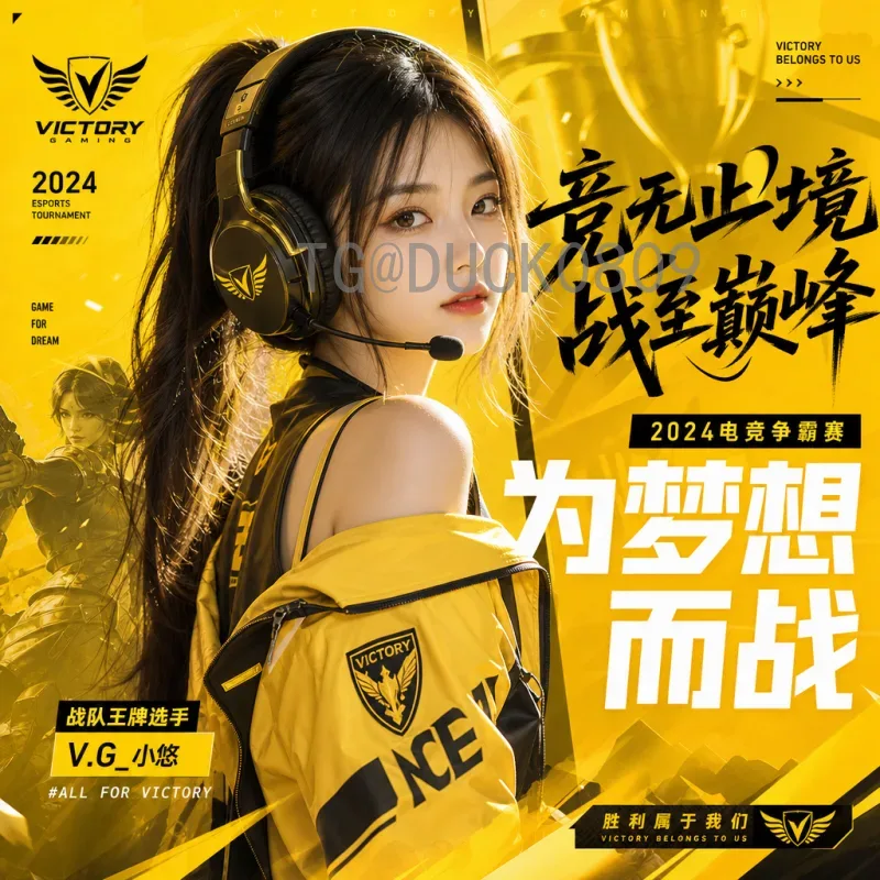 官方2026年国际足联世界杯中北美区名额分配详解：东道主优势与预选赛竞争