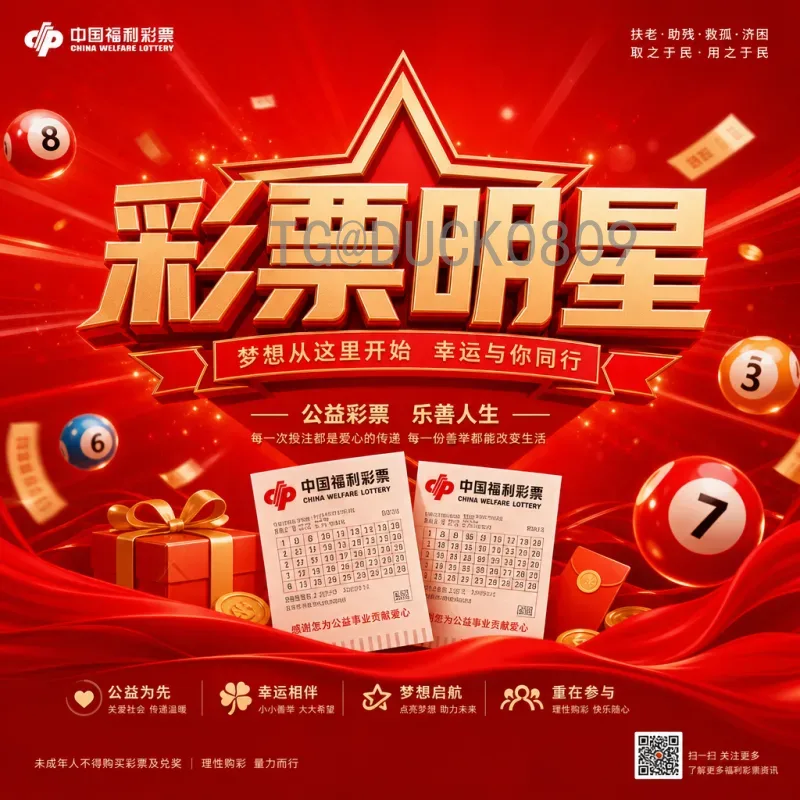 实时2026世界杯德国队最新消息：阵容调整与年轻化改革全面启动